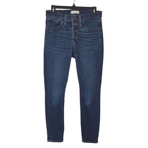 Madewell 9" High Rise Skinny Jeans Button Fly Stretch Blue Womens 27P Petite